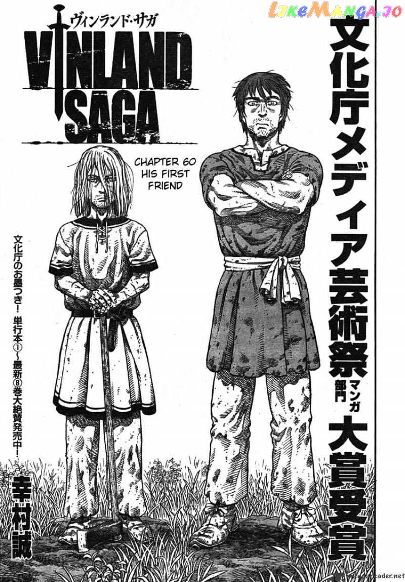 Read Vinland Saga En Manga Online