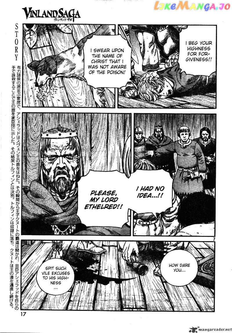 Read Vinland Saga En Manga Online