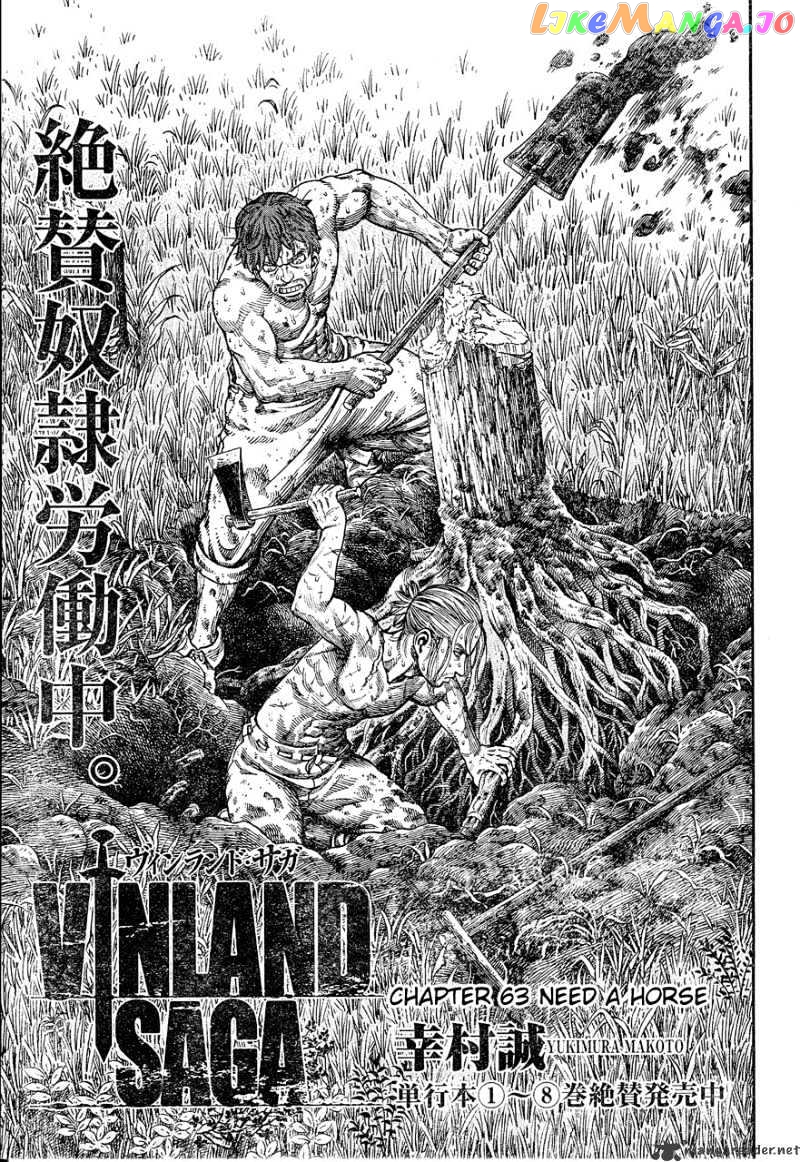Read Vinland Saga En Manga Online