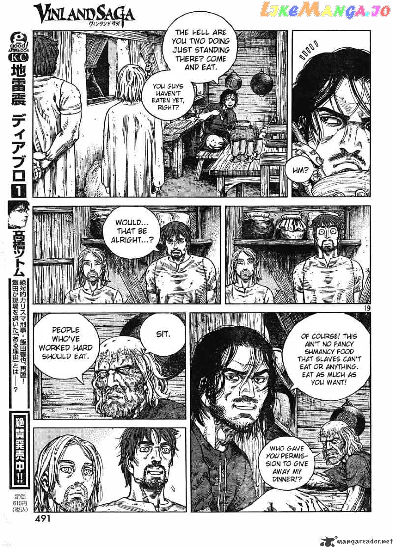 Read Vinland Saga En Manga Online