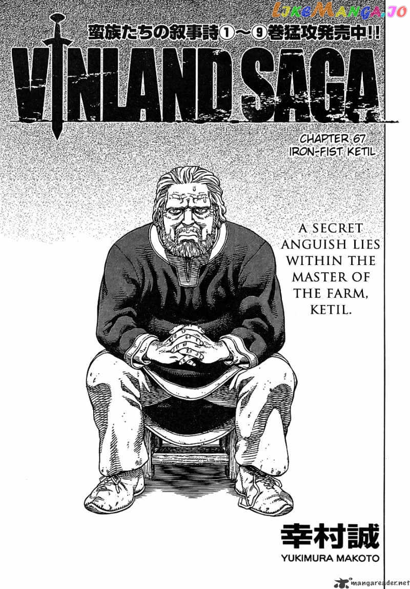 Read Vinland Saga En Manga Online