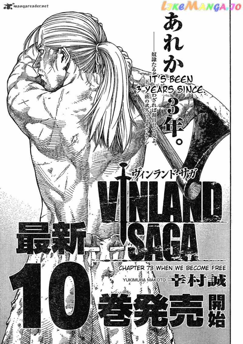 Read Vinland Saga En Manga Online