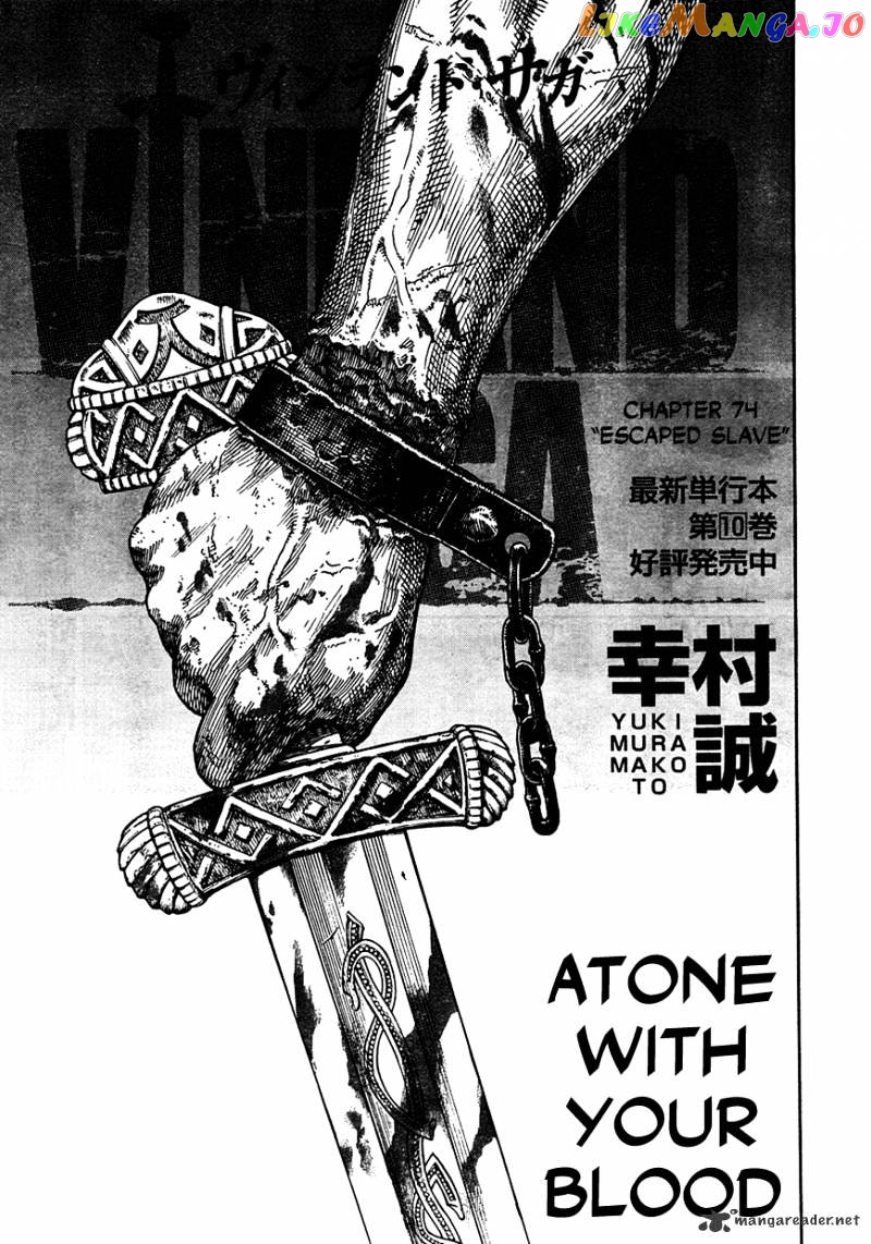 Read Vinland Saga En Manga Online