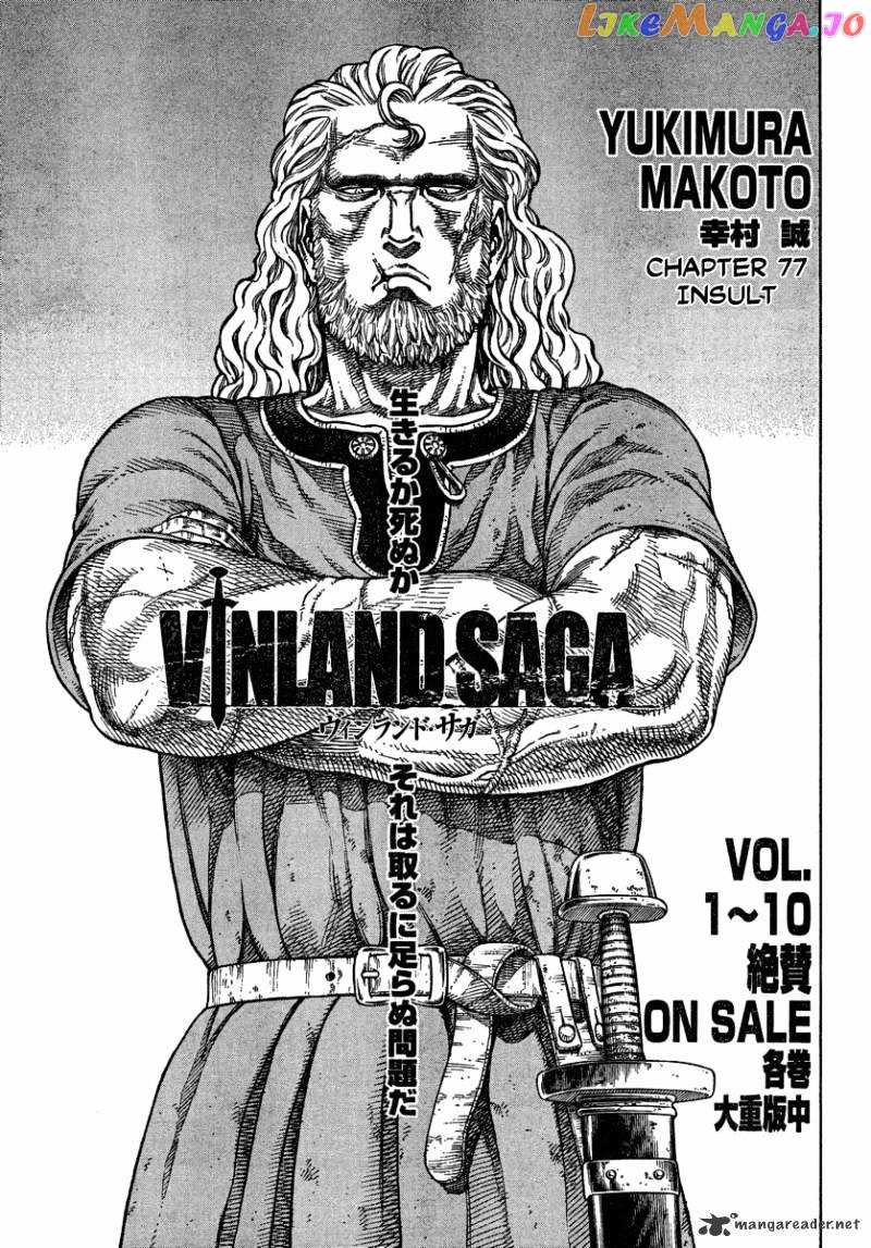 Read Vinland Saga En Manga Online
