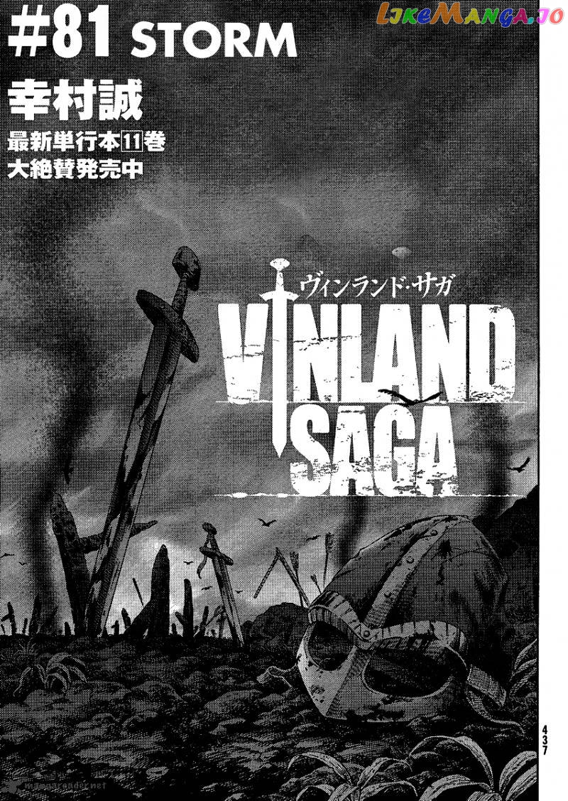 Read Vinland Saga En Manga Online