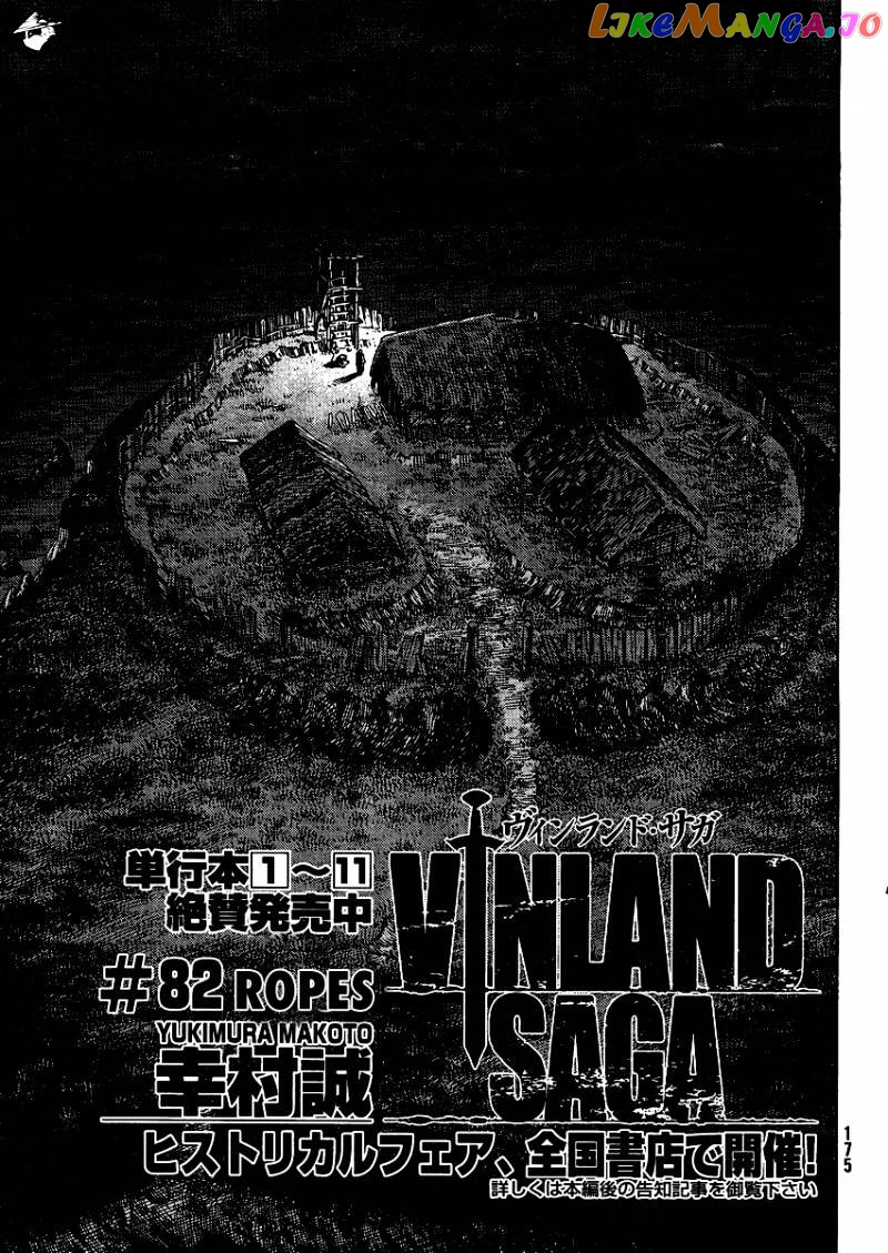 Read Vinland Saga En Manga Online
