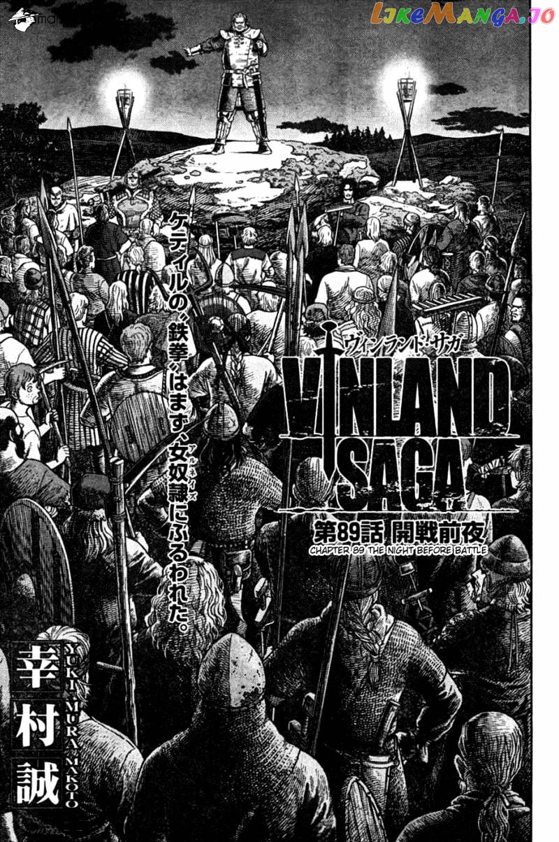 Read Vinland Saga En Manga Online