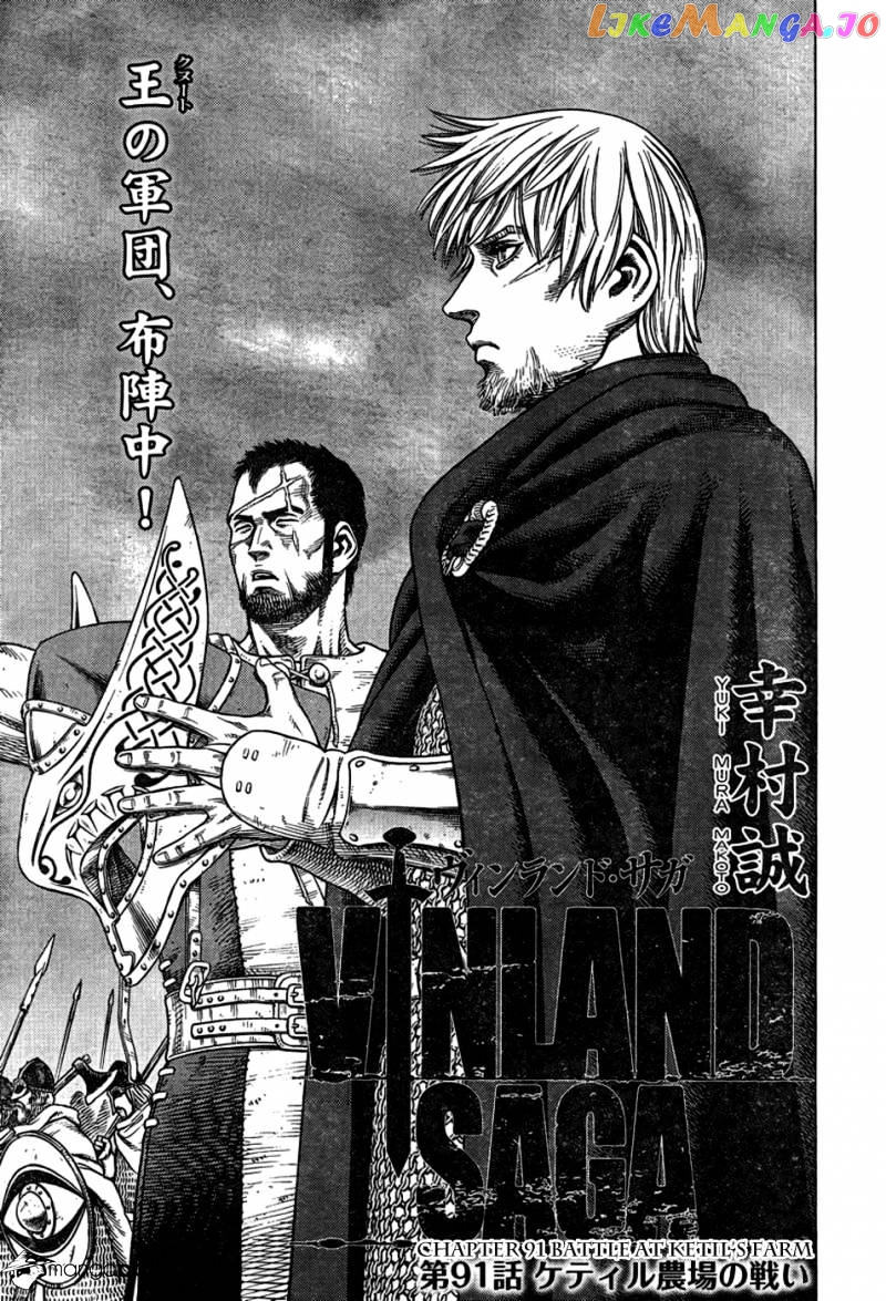 Read Vinland Saga En Manga Online