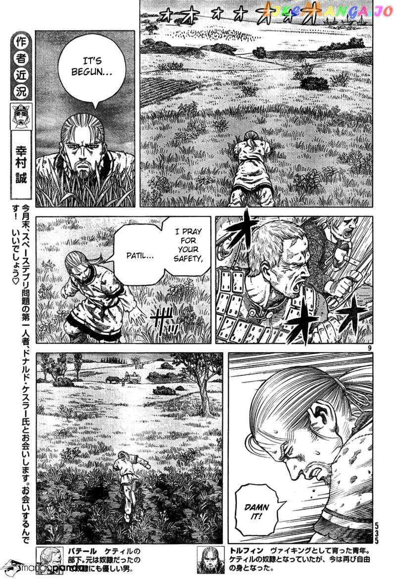 Read Vinland Saga En Manga Online