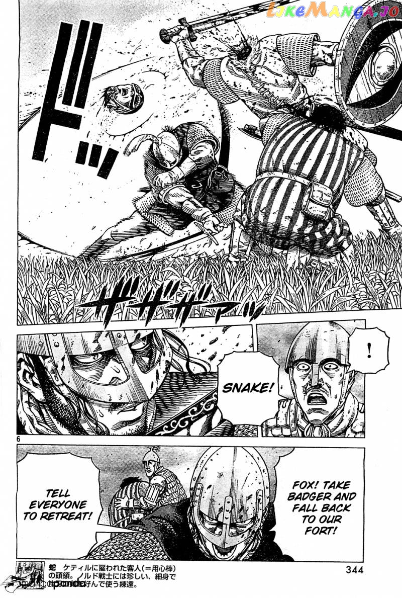 Read Vinland Saga En Manga Online