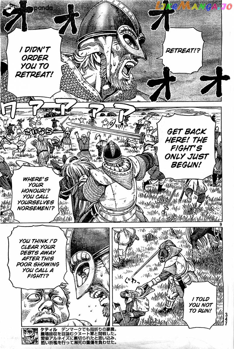 Read Vinland Saga En Manga Online