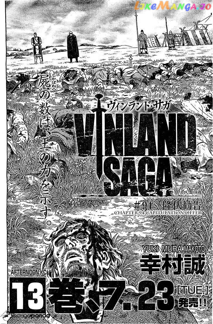 Read Vinland Saga En Manga Online