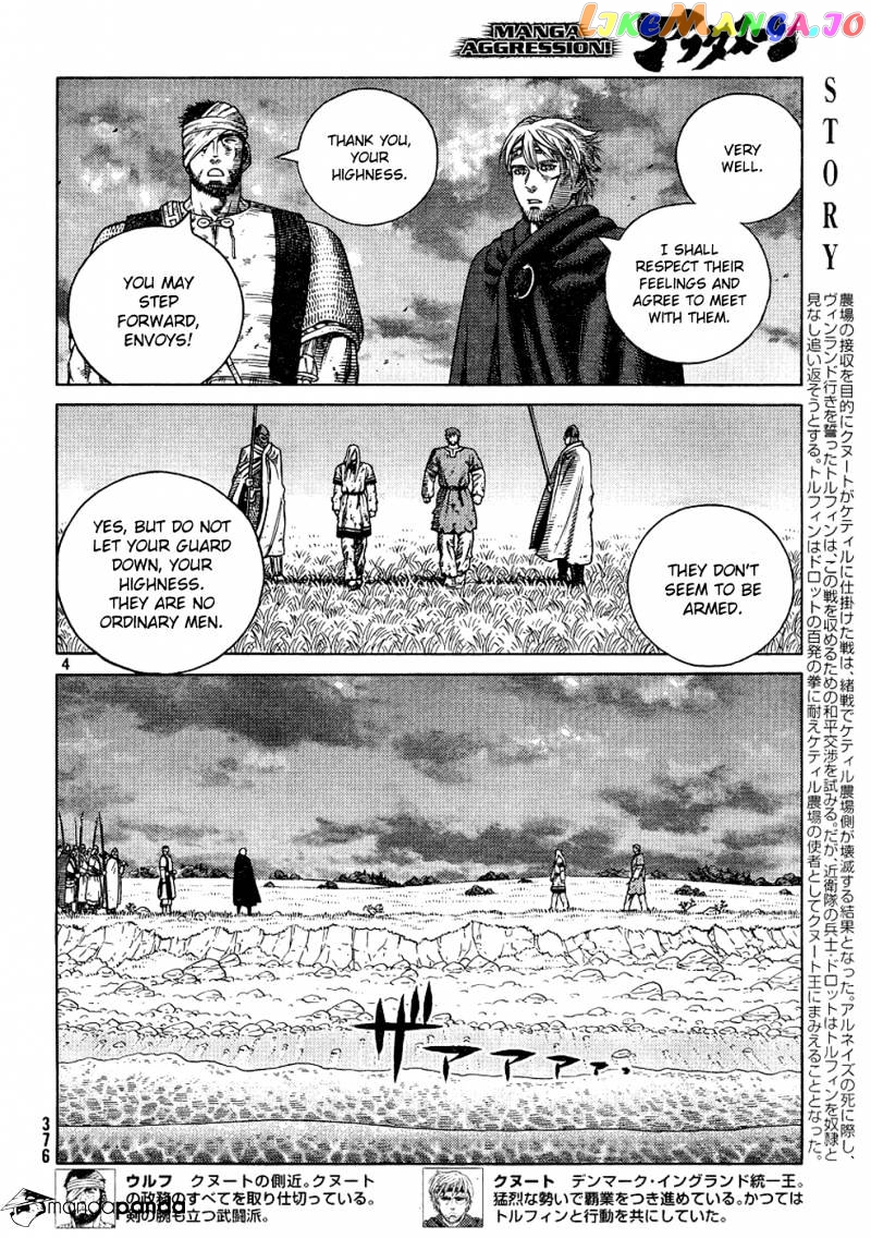 Read Vinland Saga En Manga Online