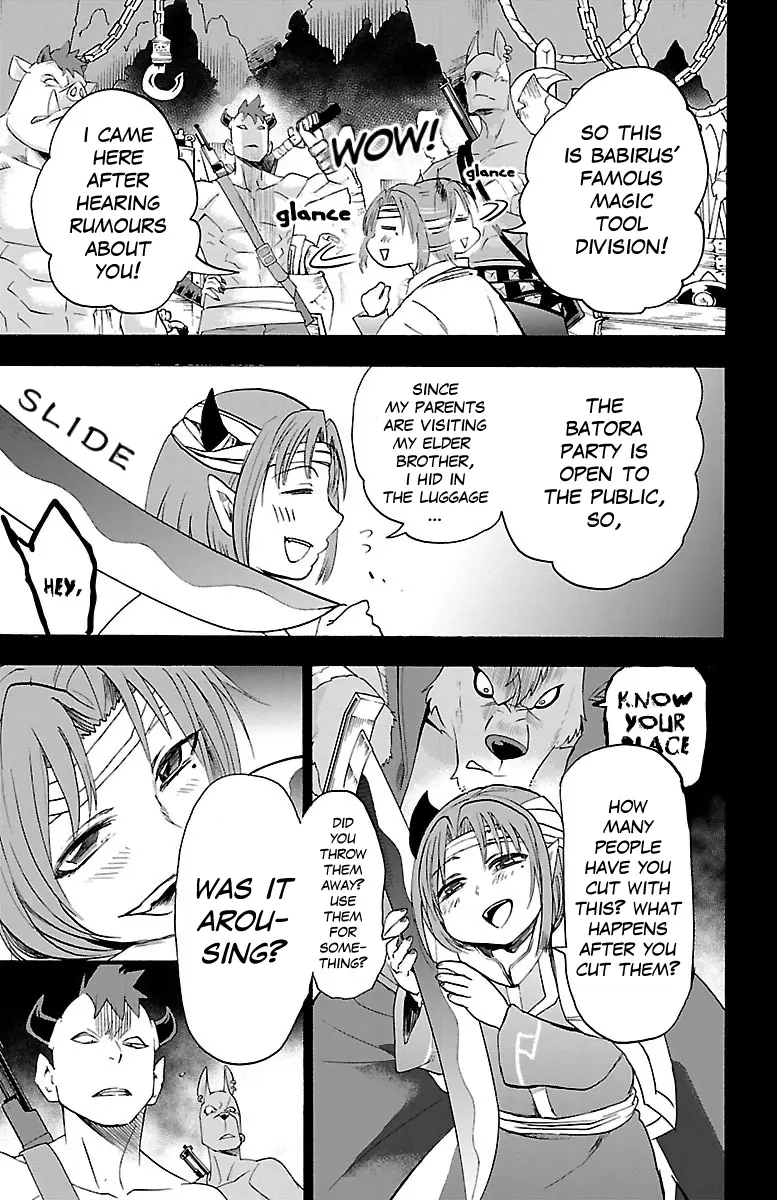 Read Welcome to Demon School En Manga Online