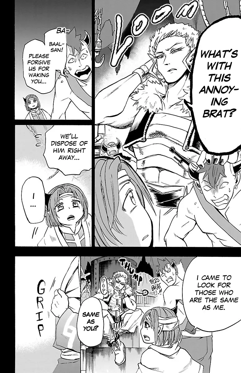Read Welcome to Demon School En Manga Online