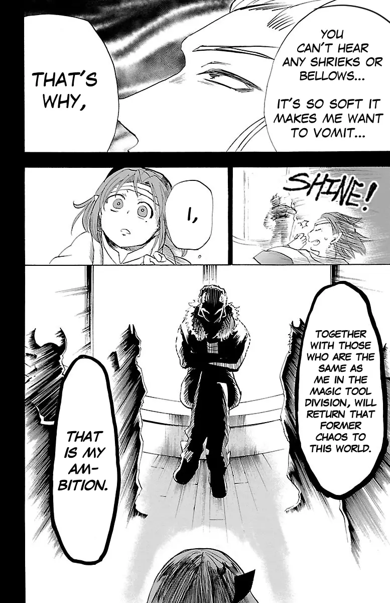 Read Welcome to Demon School En Manga Online