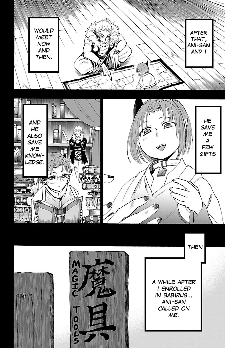 Read Welcome to Demon School En Manga Online