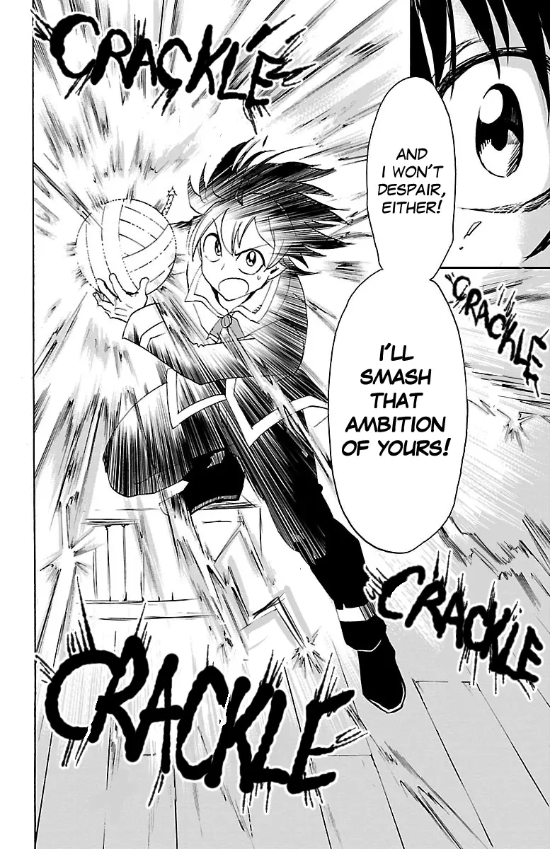 Read Welcome to Demon School En Manga Online
