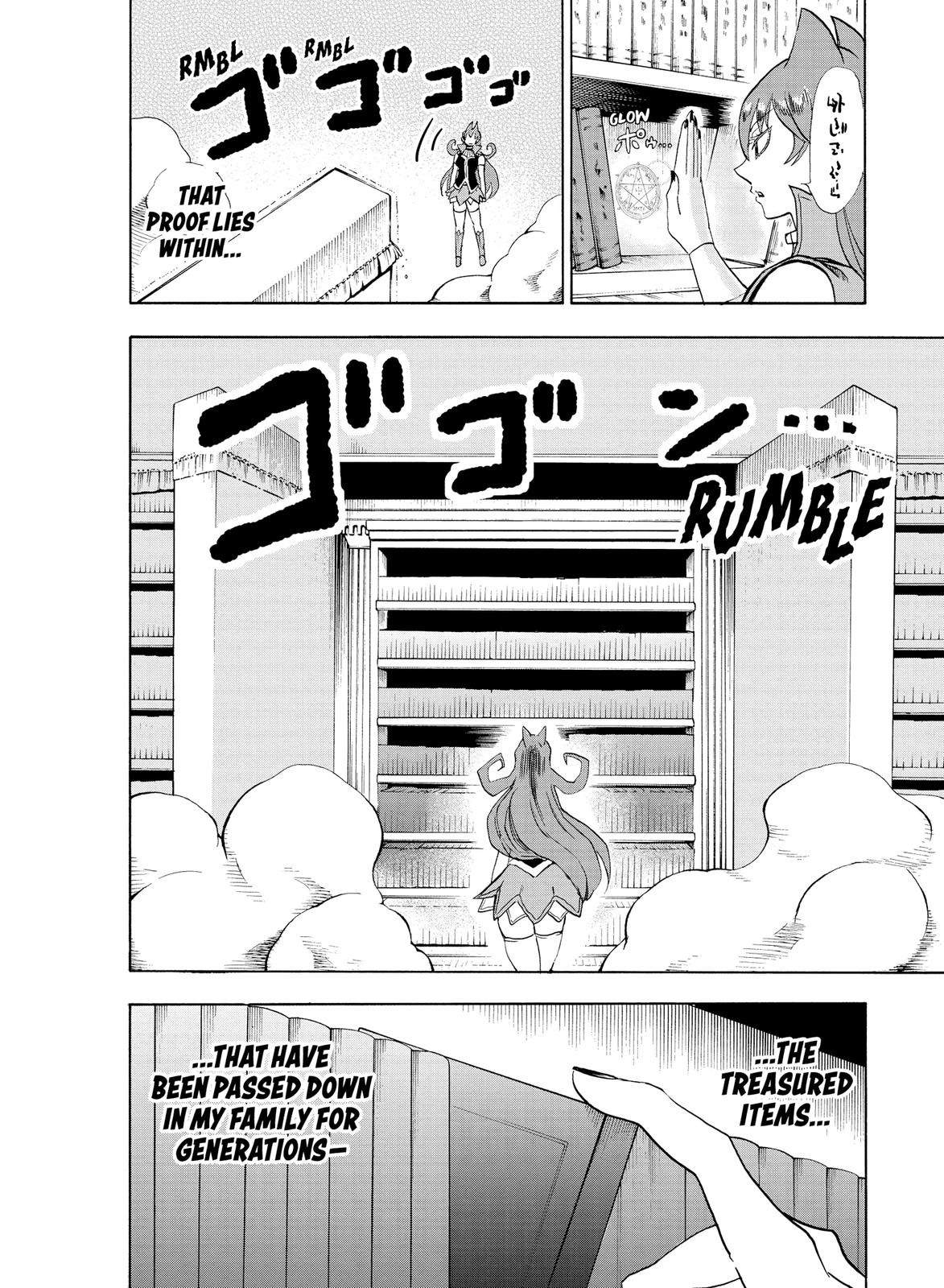 Read Welcome to Demon School En Manga Online