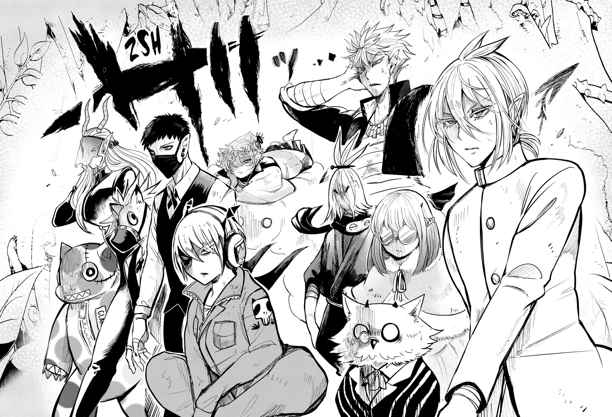 Read Welcome to Demon School En Manga Online