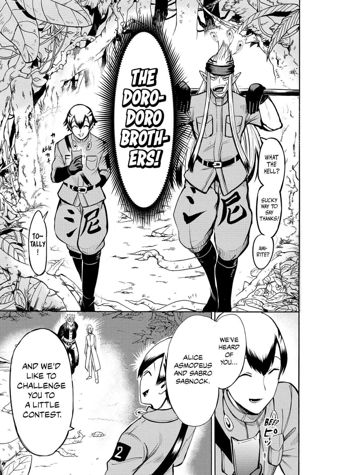 Read Welcome to Demon School En Manga Online