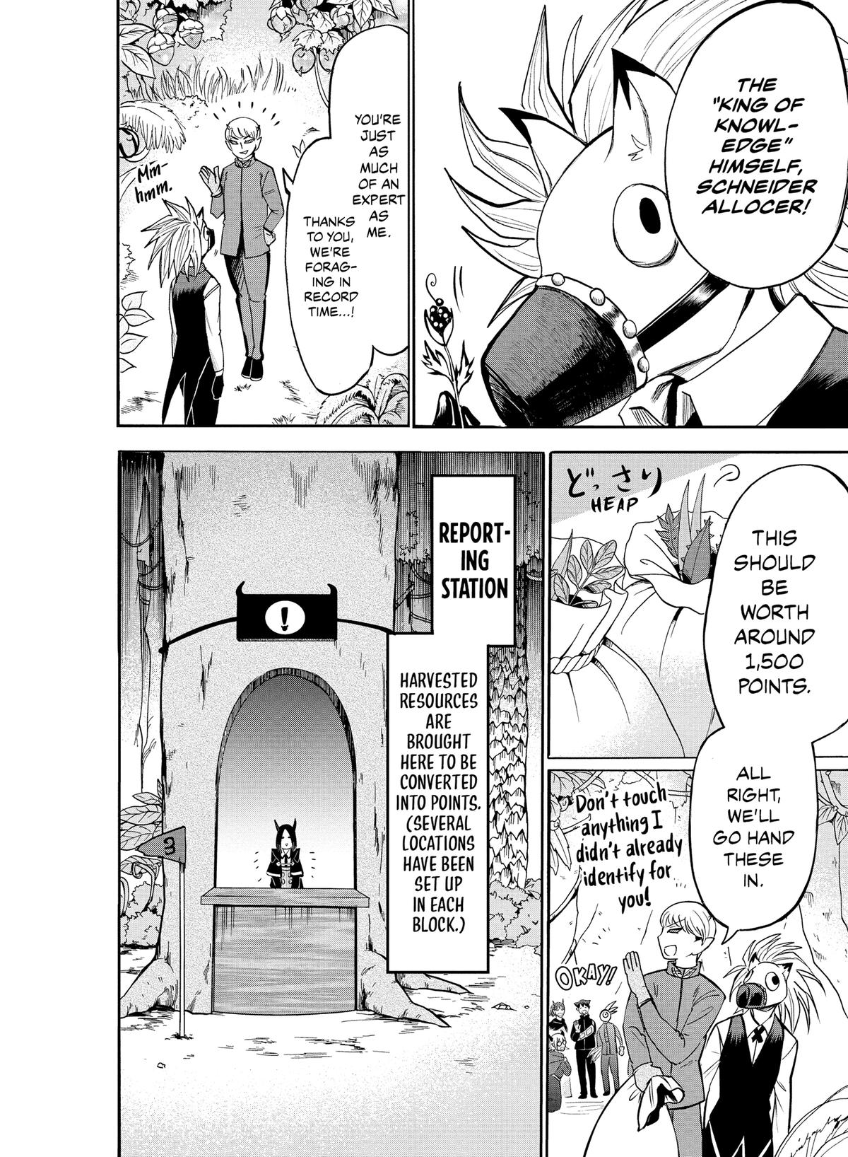 Read Welcome to Demon School En Manga Online