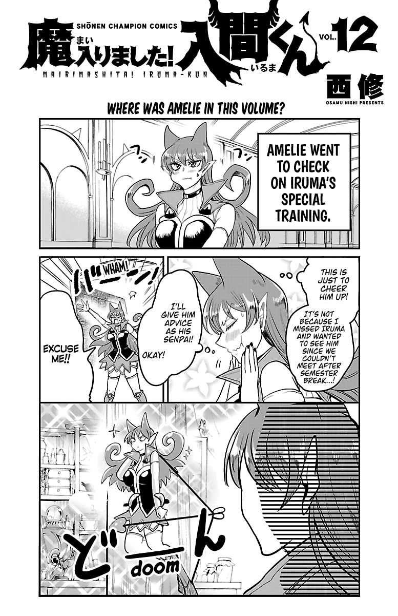 Read Welcome to Demon School En Manga Online