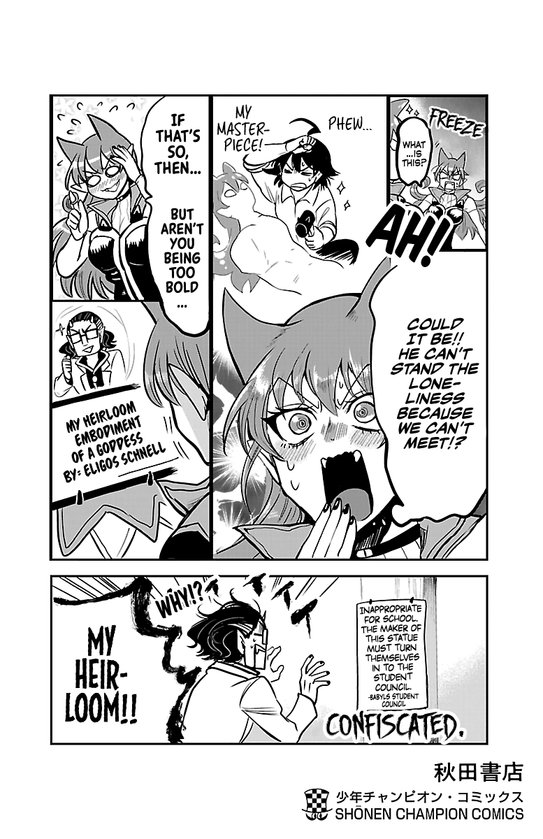 Read Welcome to Demon School En Manga Online
