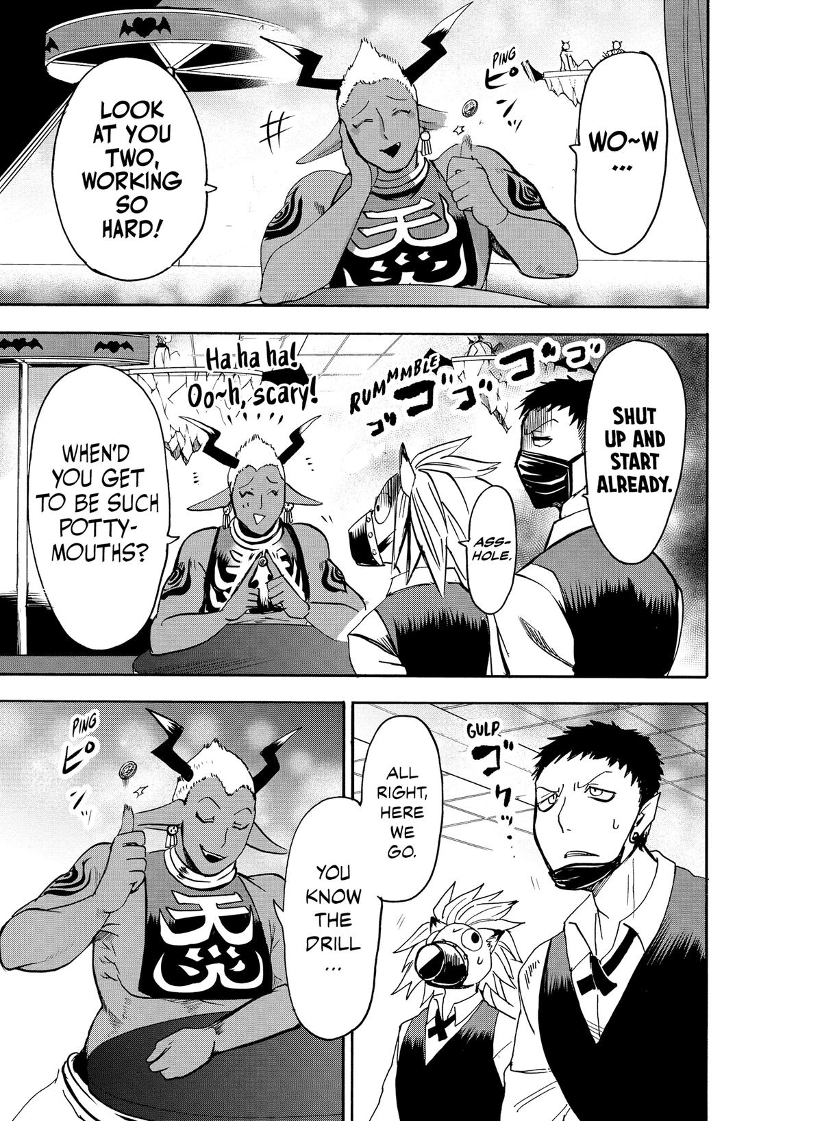 Read Welcome to Demon School En Manga Online