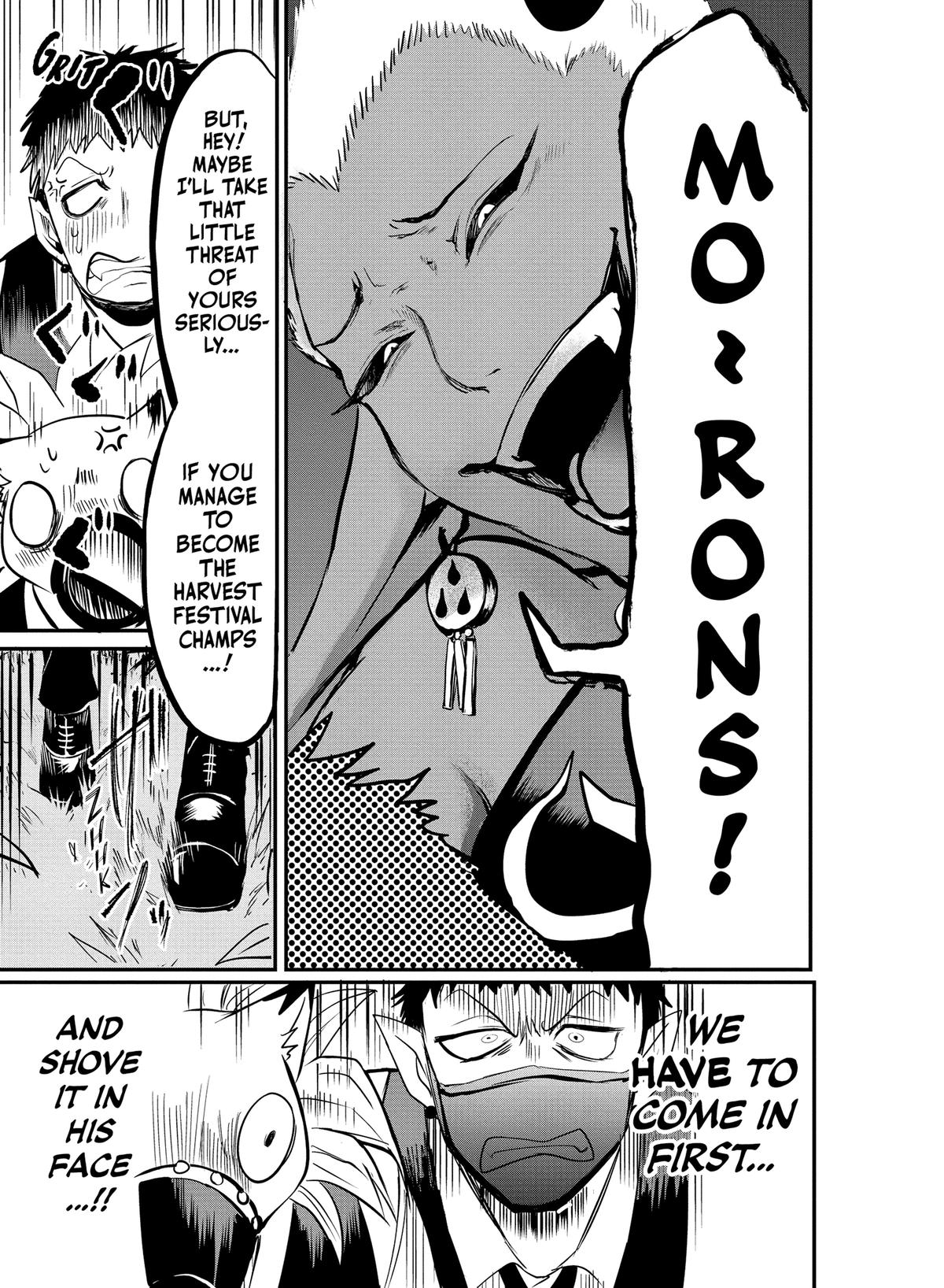 Read Welcome to Demon School En Manga Online