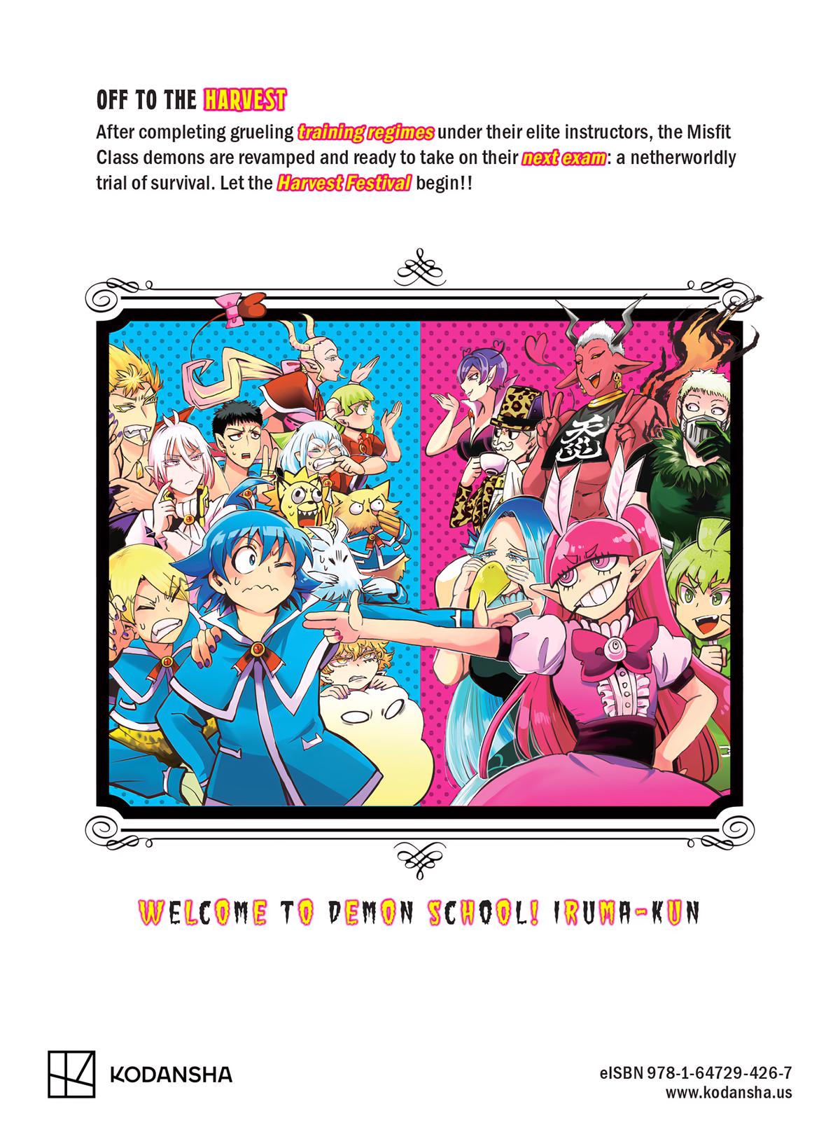 Read Welcome to Demon School En Manga Online