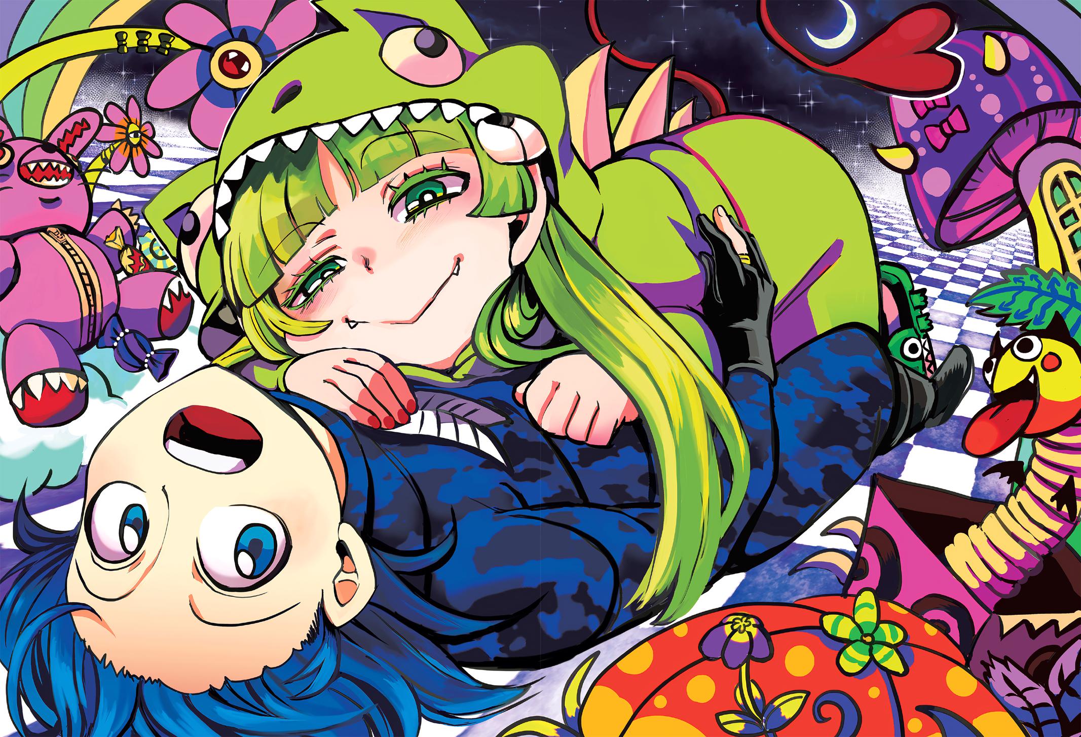 Read Welcome to Demon School En Manga Online