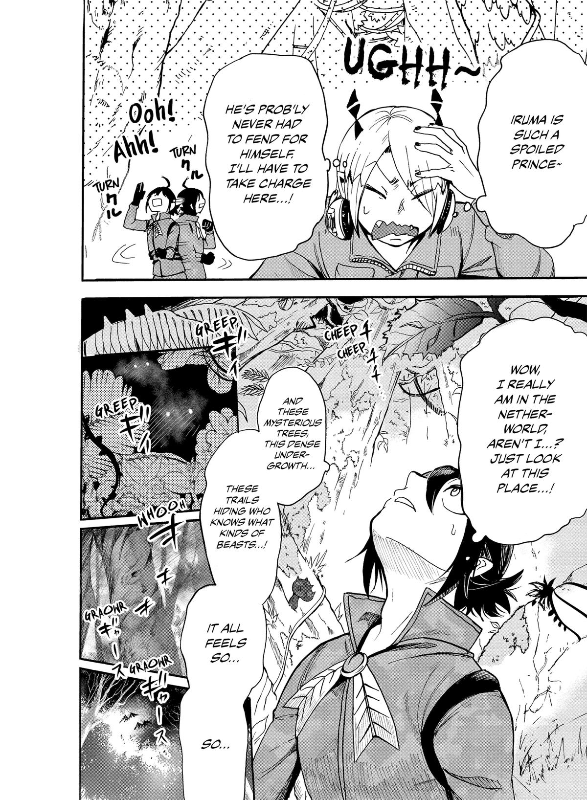 Read Welcome to Demon School En Manga Online