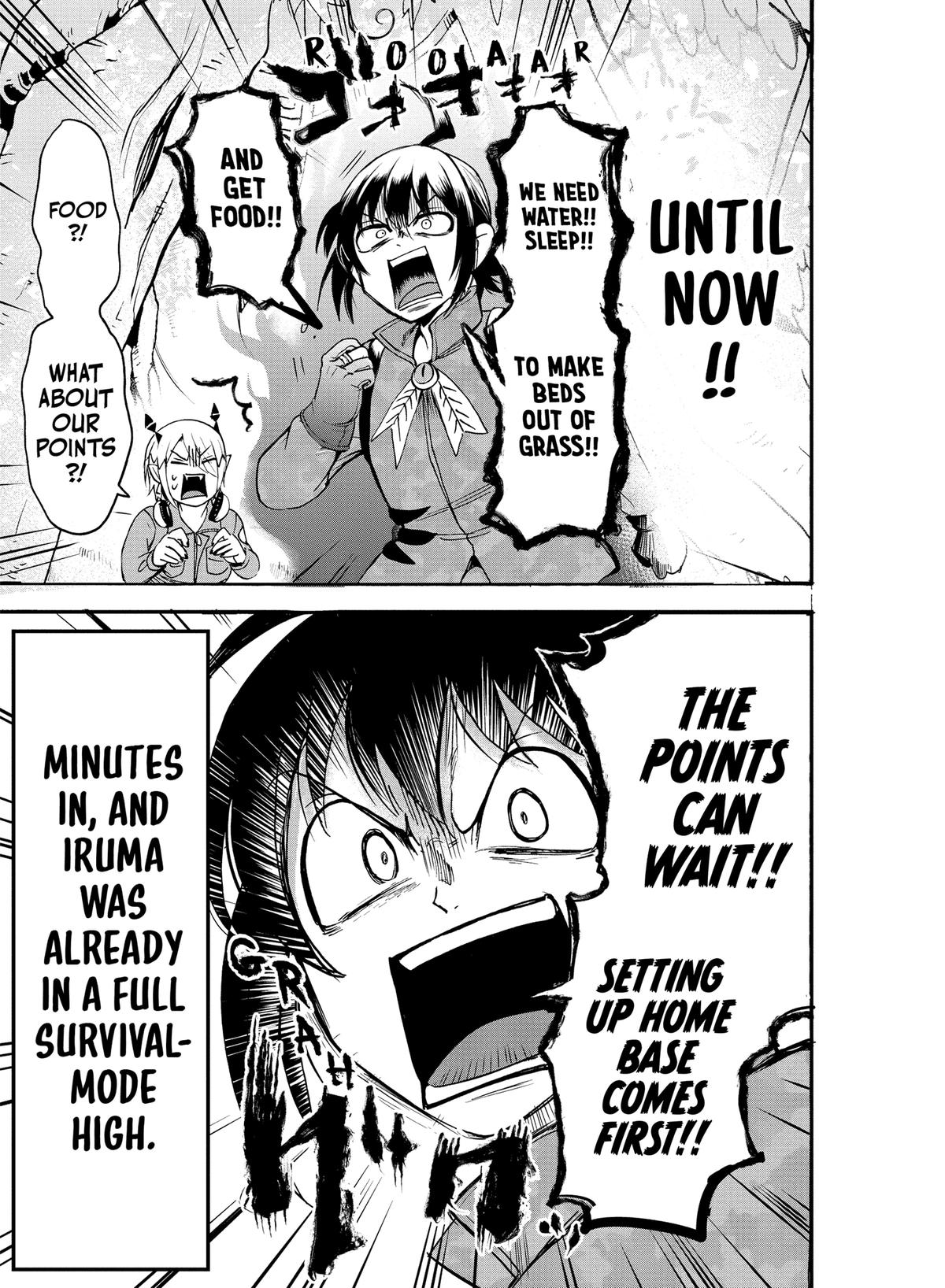 Read Welcome to Demon School En Manga Online