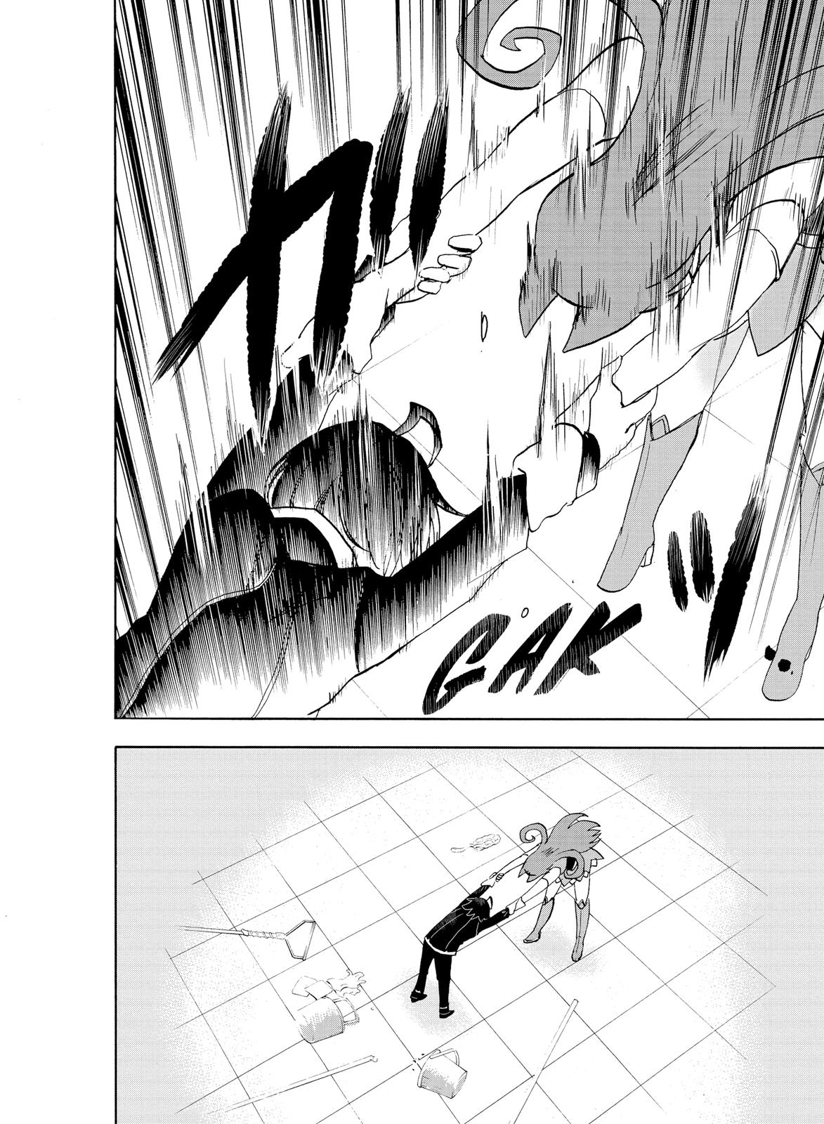 Read Welcome to Demon School En Manga Online