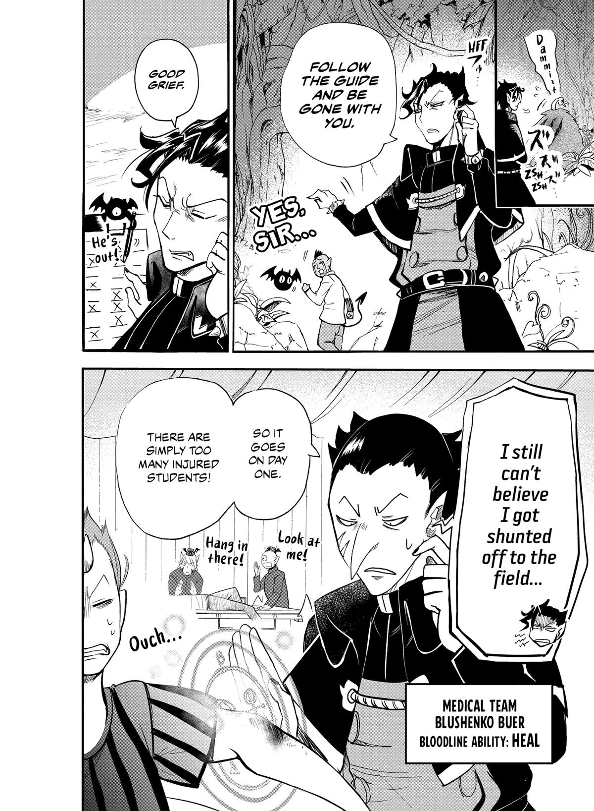 Read Welcome to Demon School En Manga Online