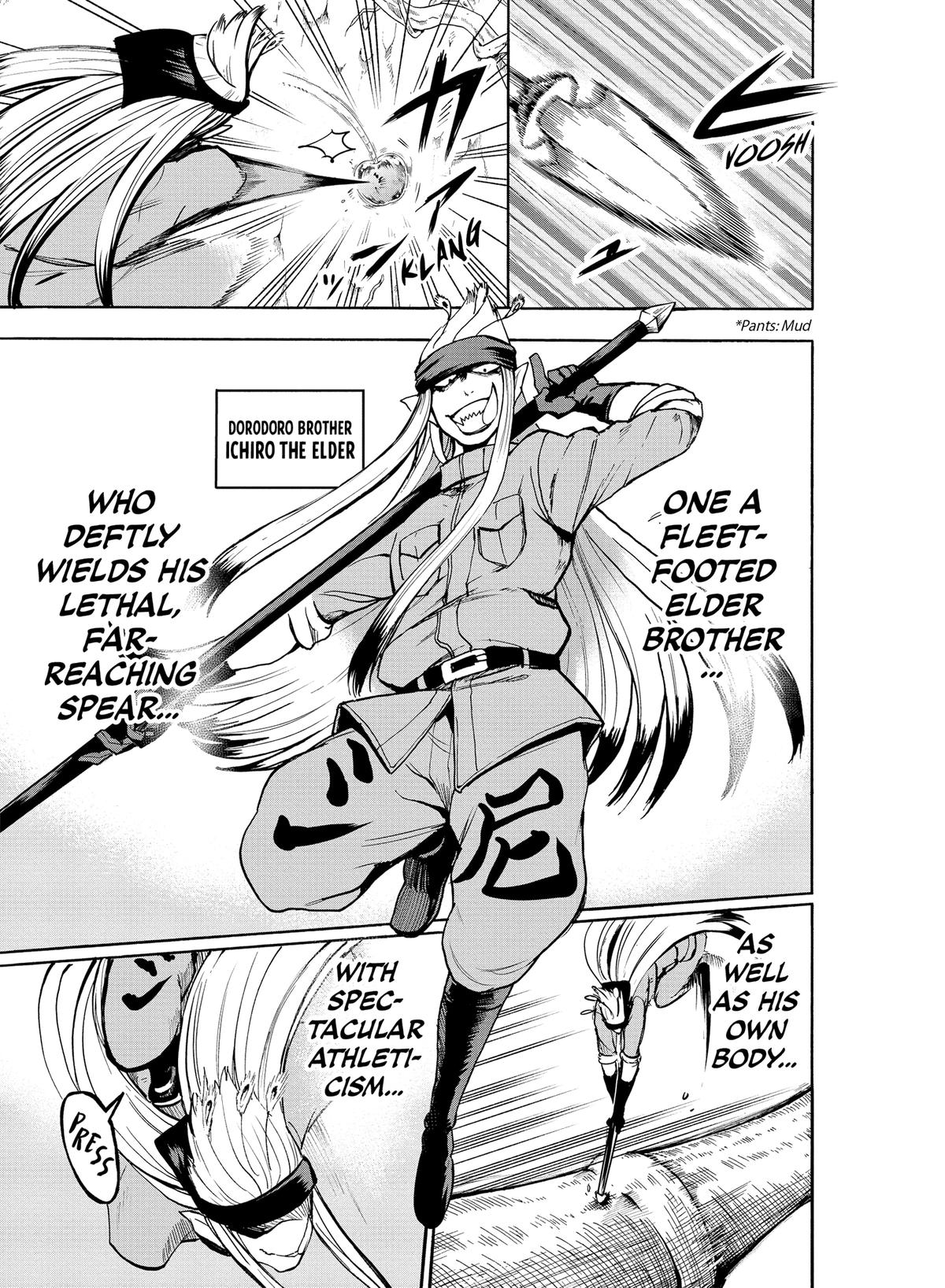 Read Welcome to Demon School En Manga Online