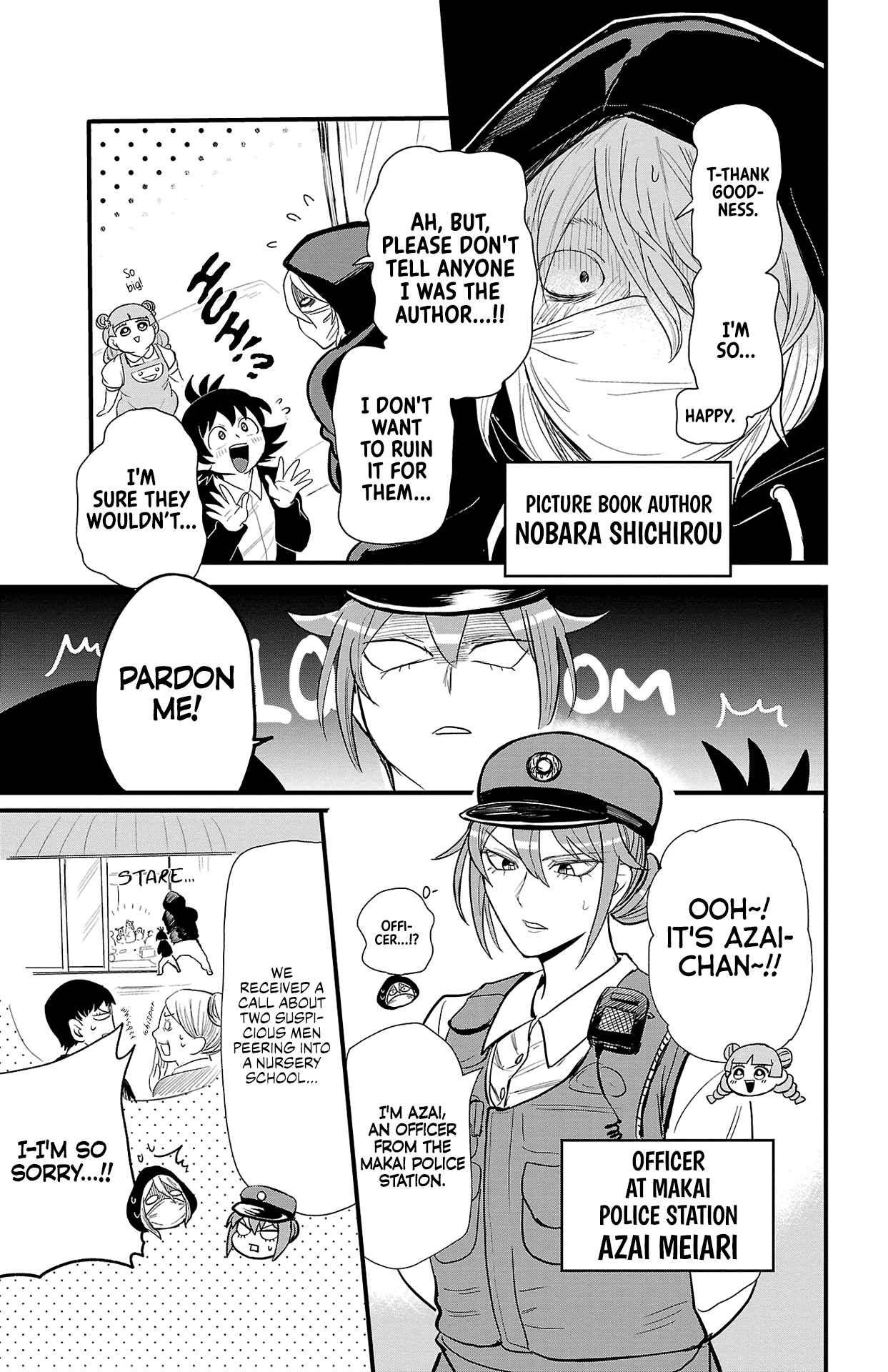 Read Welcome to Demon School En Manga Online