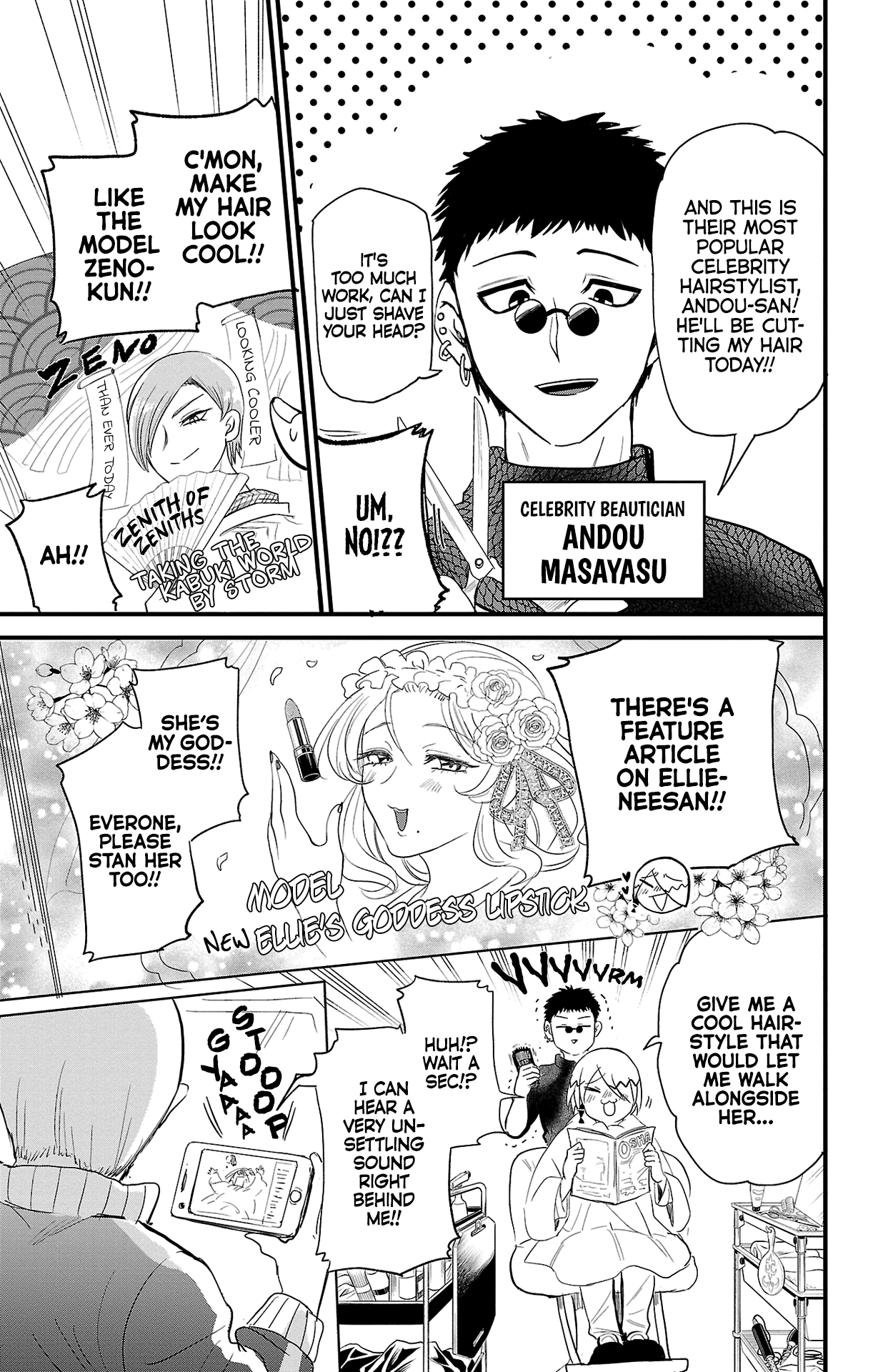 Read Welcome to Demon School En Manga Online