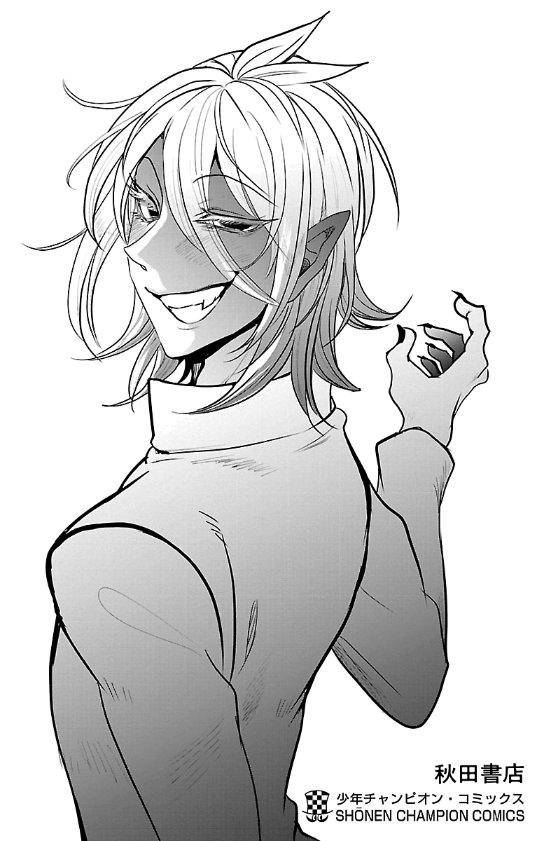 Read Welcome to Demon School En Manga Online