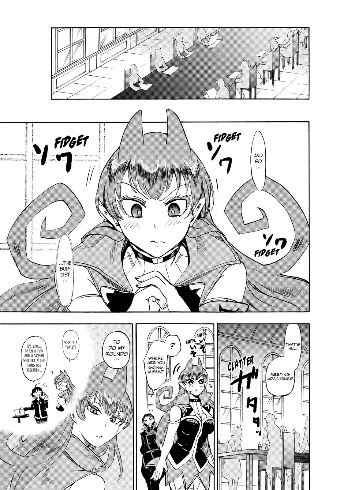 Read Welcome to Demon School En Manga Online