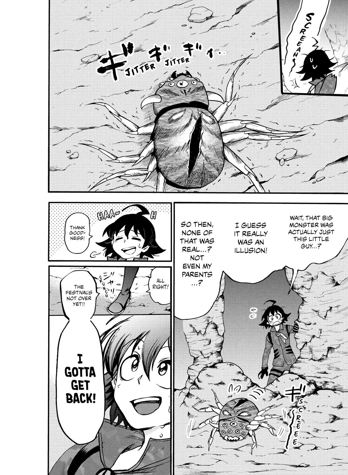Read Welcome to Demon School En Manga Online