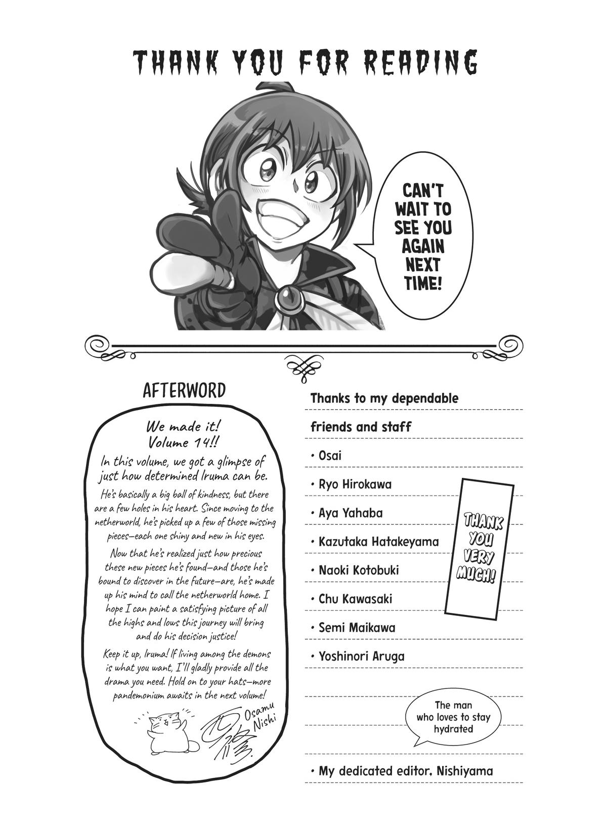 Read Welcome to Demon School En Manga Online