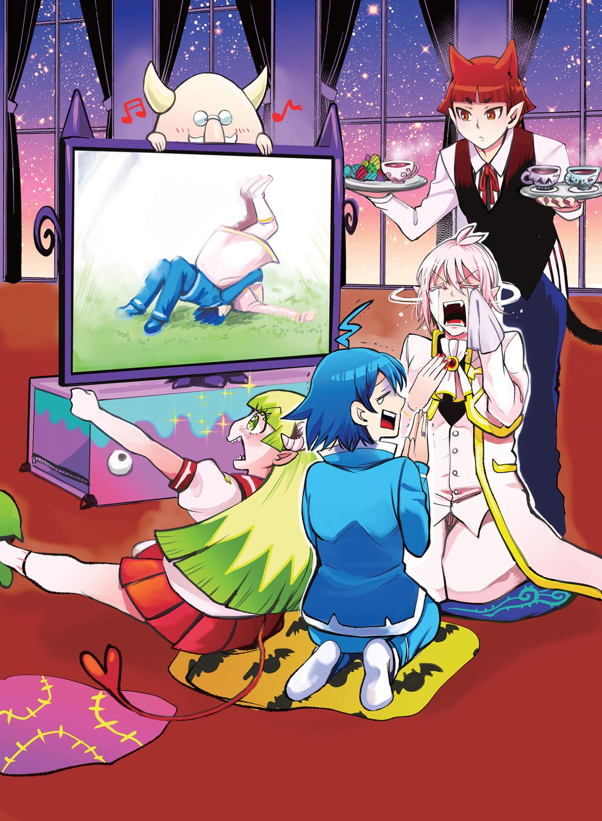Read Welcome to Demon School En Manga Online