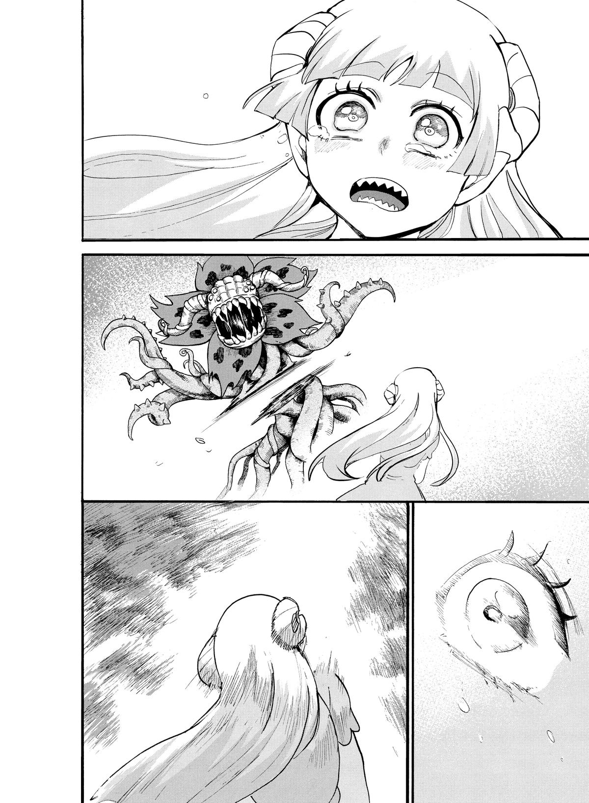 Read Welcome to Demon School En Manga Online