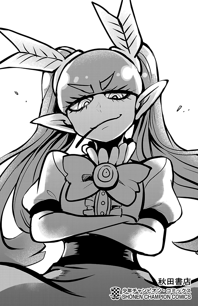 Read Welcome to Demon School En Manga Online