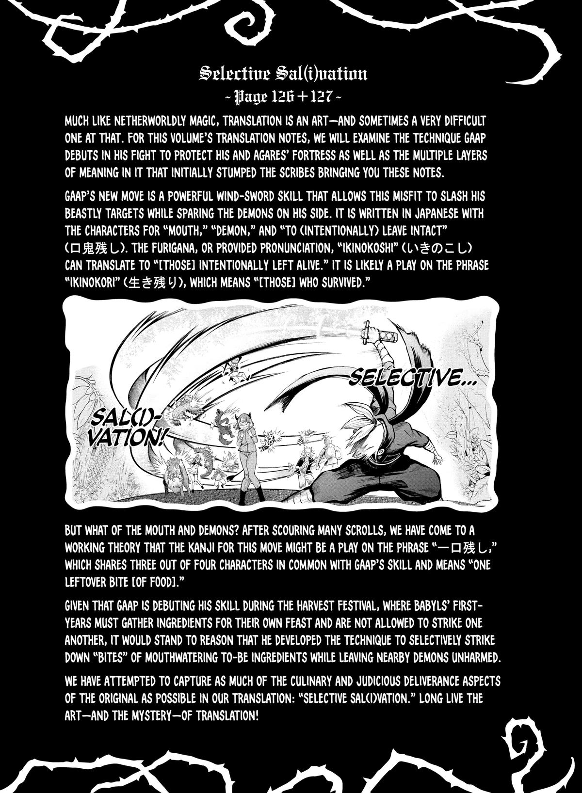 Read Welcome to Demon School En Manga Online