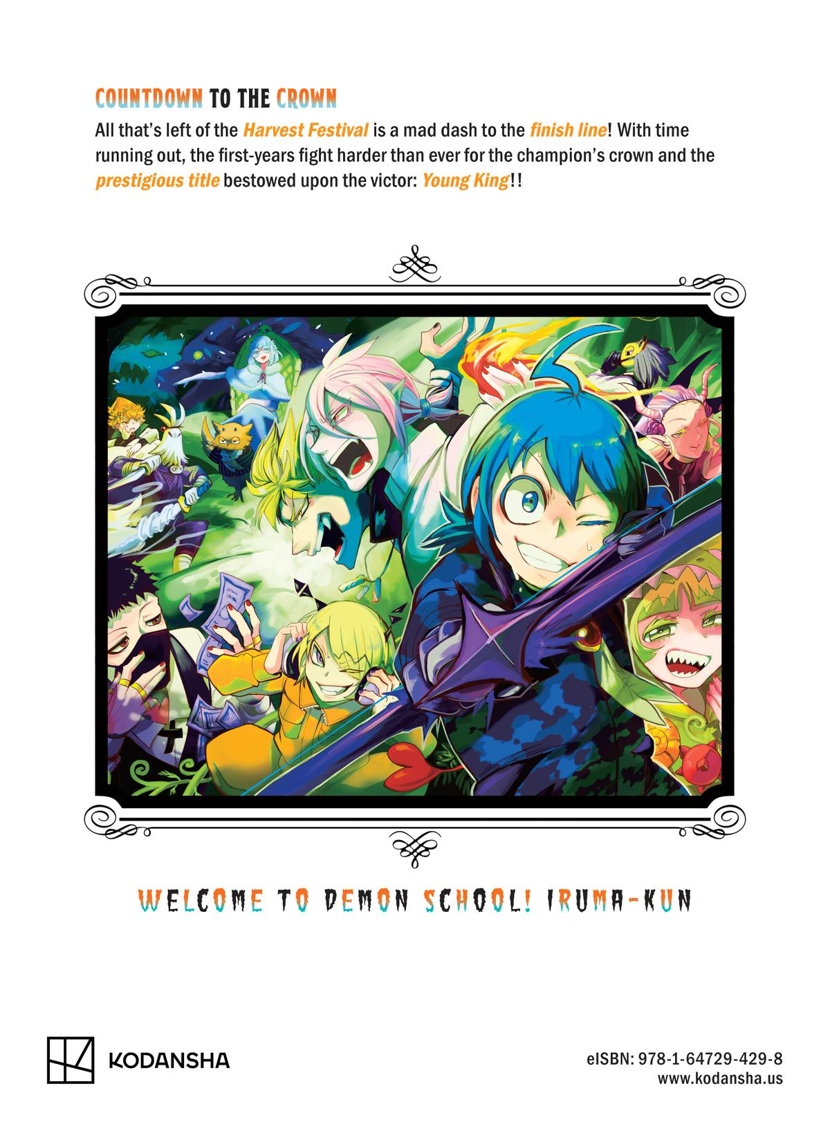 Read Welcome to Demon School En Manga Online