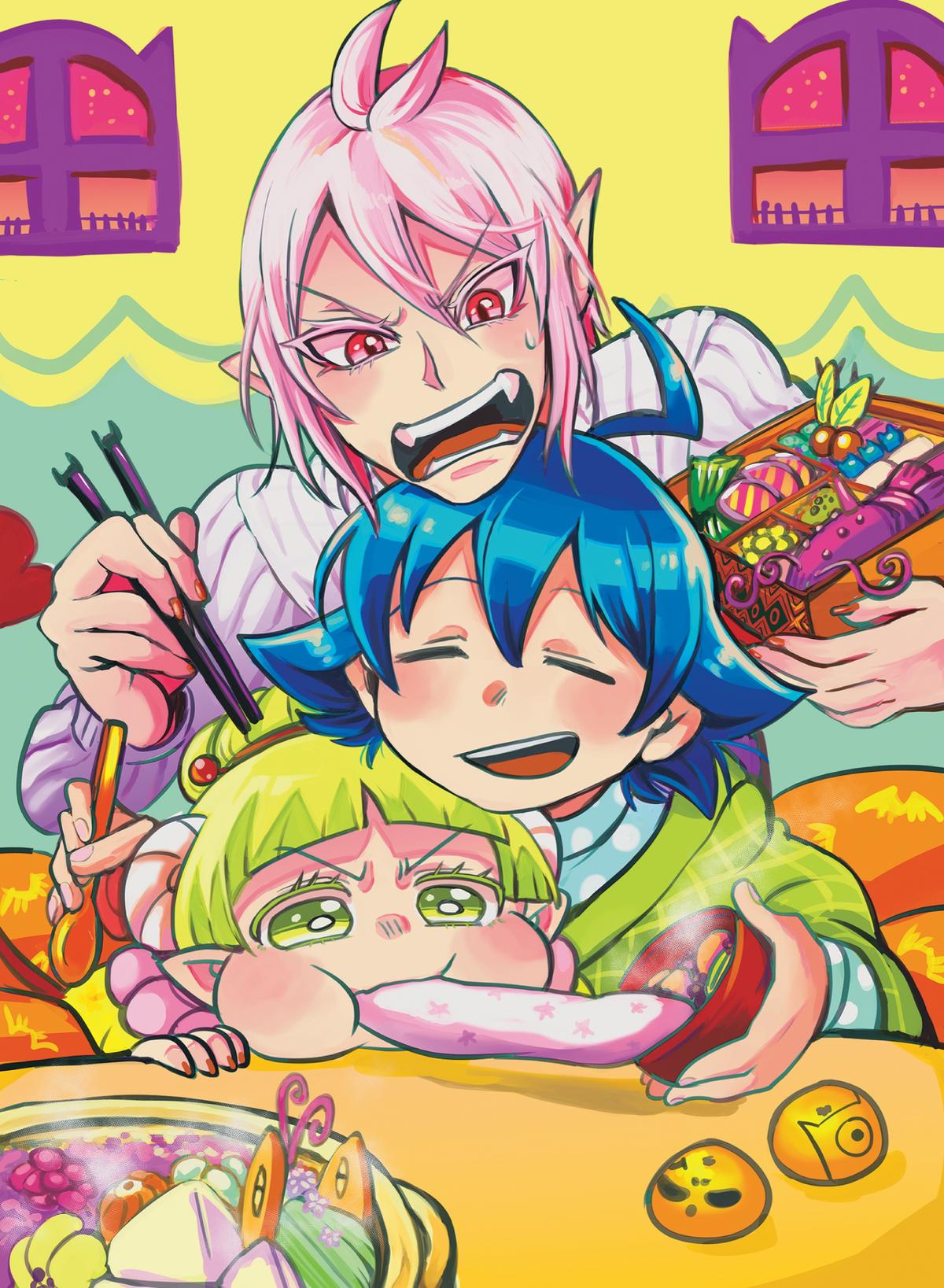 Read Welcome to Demon School En Manga Online