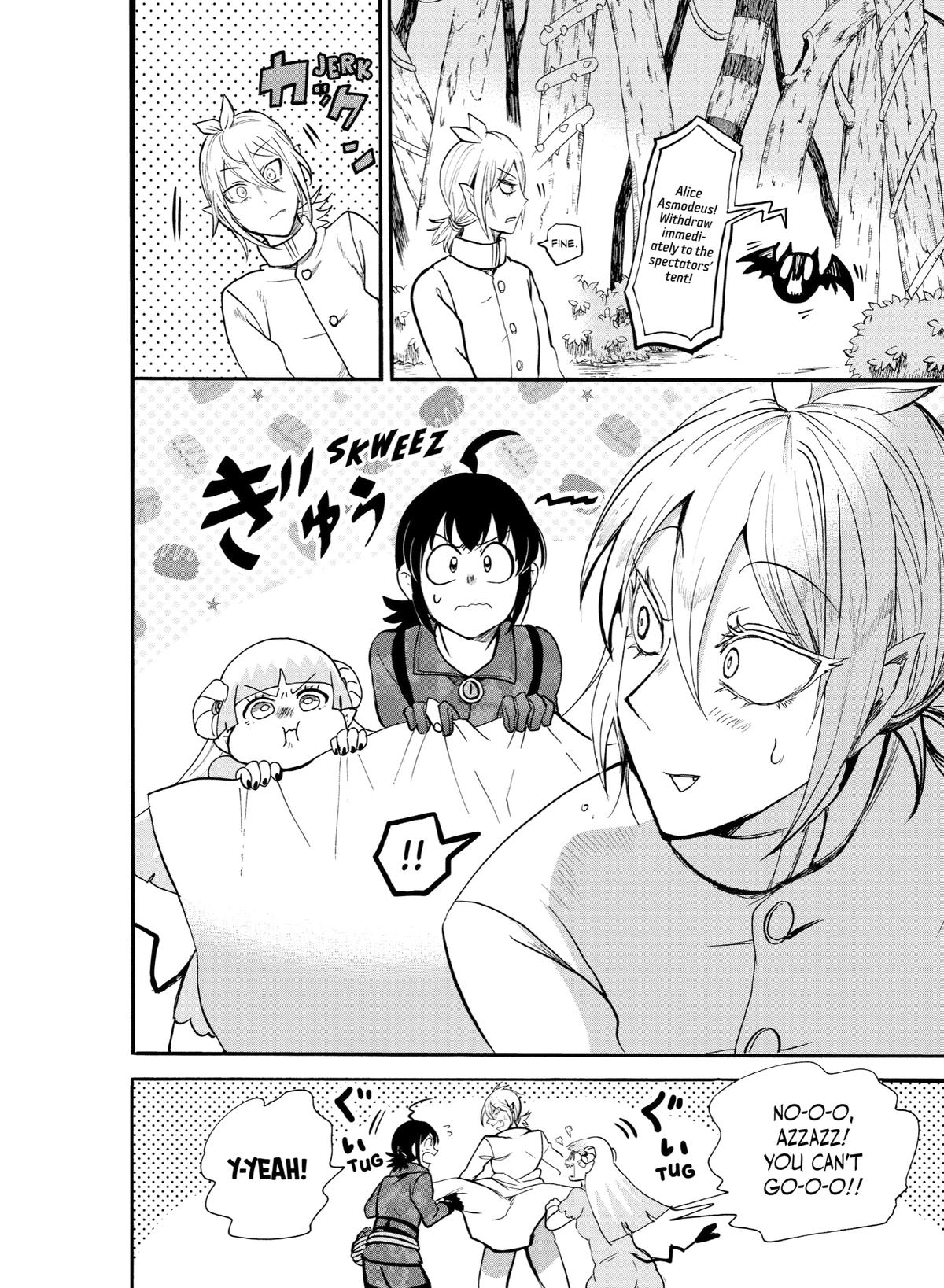 Read Welcome to Demon School En Manga Online